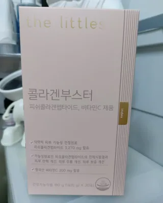 민난길님이 올린 리뷰 사진 1