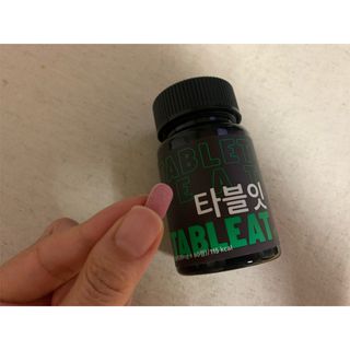 [타블잇] 과채 효소 (60정) — 4점을 준 리뷰어가 2022년 5월 올린 사용 사진