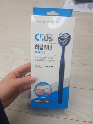 유지영님이 올린 리뷰 사진 1