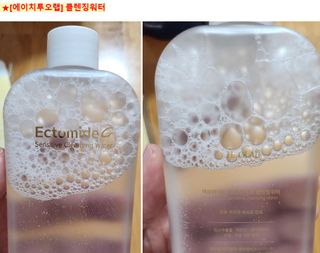 쌍디아빠님이 올린 리뷰 사진 2