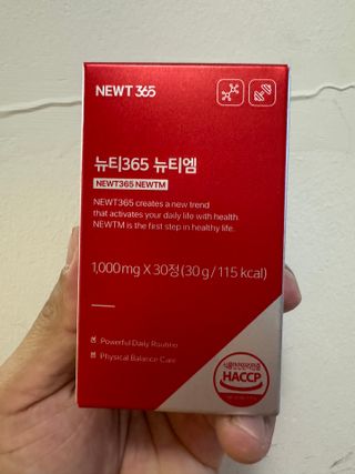 다솜다빈이아빠님이 올린 리뷰 사진 1