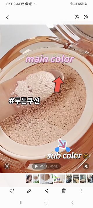 럽찌님이 올린 리뷰 사진 3