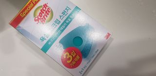 아자아자화이팅님이 올린 리뷰 사진 3