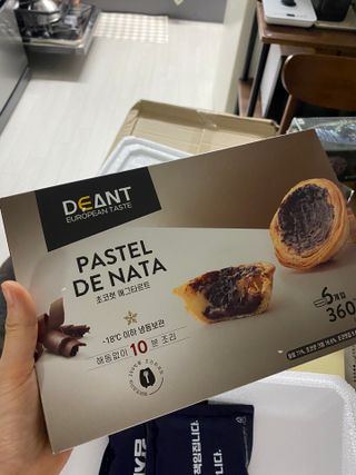 디앙뜨 포르투갈 에그타르트 오리지널 맛+패션후르츠+초콜릿타르트 맛 중 택1 — 4.5점을 준 리뷰어가 2021년 8월 올린 사용 사진