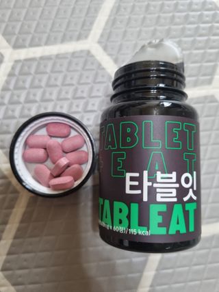 [타블잇] 과채 효소 (60정) — 5점을 준 리뷰어가 2022년 6월 올린 사용 사진