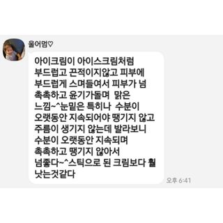 콩콩님이 올린 리뷰 사진 2