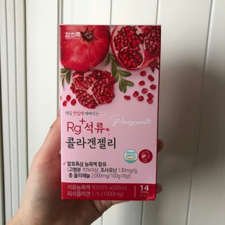 함초록 Rg+ 석류콜라겐젤리 — 5점을 준 리뷰어가 2021년 3월 올린 사용 사진