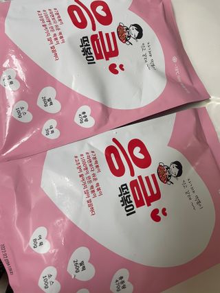 응큼떡볶이 — 5점을 준 리뷰어가 2021년 3월 올린 사용 사진