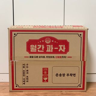 보헤미안망고님이 올린 리뷰 사진 2
