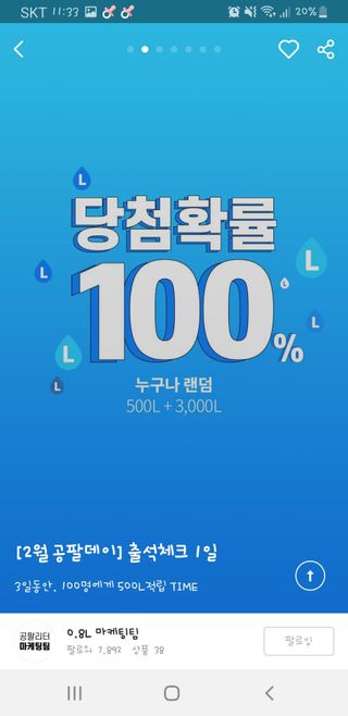 맥뚜님이 올린 리뷰 사진 2