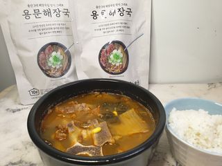 쑤닝님이 올린 리뷰 사진 2