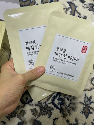 차세라님이 올린 리뷰 사진 2