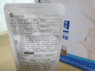 빵떡이님이 올린 리뷰 사진 2