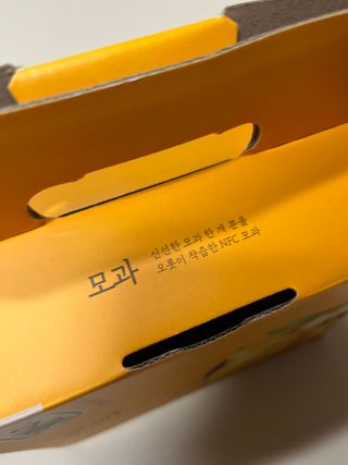 gpwn0902님이 올린 리뷰 사진 2