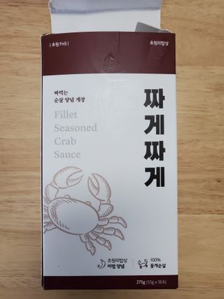 방블리님이 올린 리뷰 사진 1