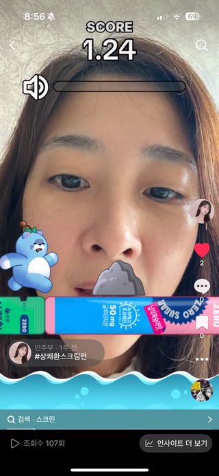 지민님이 올린 리뷰 사진 2