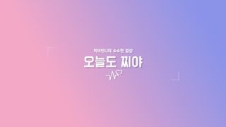 정윤지님이 올린 리뷰 사진 4