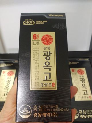 HaeryRim님이 올린 리뷰 사진 2