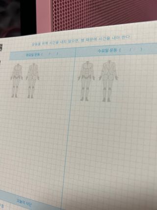 라니으니님이 올린 리뷰 사진 4