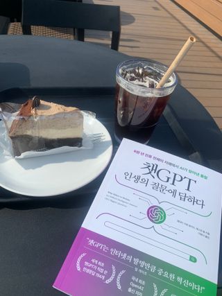 오느른님이 올린 리뷰 사진 2