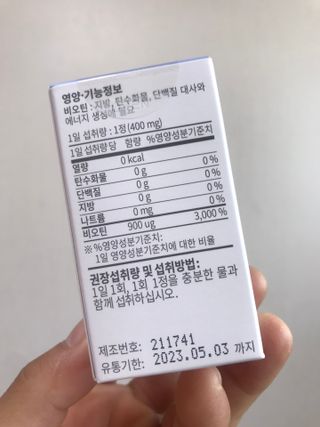 JIN9님이 올린 리뷰 사진 2