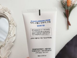 사막여우님이 올린 리뷰 사진 3