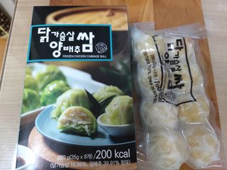 재하길들이기님이 올린 리뷰 사진 2