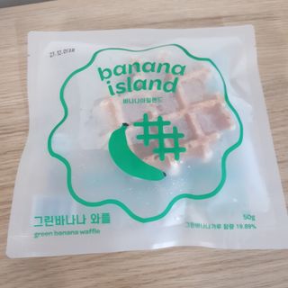 바나나아일랜드 그린바나나 와플 — 5점을 준 리뷰어가 2023년 4월 올린 사용 사진