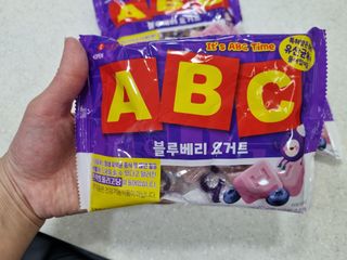 하윤맘님이 올린 리뷰 사진 4