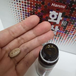 한미사이언스 주식회사 한미사이언스 화싹 — 5점을 준 리뷰어가 2022년 11월 올린 사용 사진