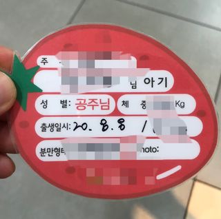 0.8L 마케팅팀 - — 3점을 준 리뷰어가 2021년 5월 올린 사용 사진