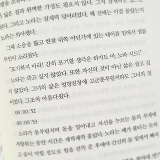 햎08님이 올린 리뷰 사진 4