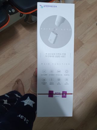 김명훈님이 올린 리뷰 사진 2
