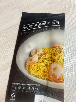 하연님이 올린 리뷰 사진 1