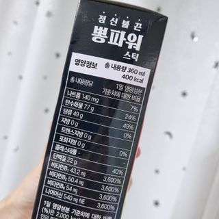 율블리님이 올린 리뷰 사진 3