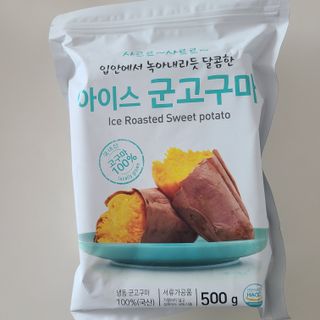 나르귀여워님이 올린 리뷰 사진 1