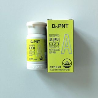 torius님이 올린 리뷰 사진 1