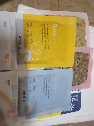 뾰로롱꼬마마녀님이 올린 리뷰 사진 2