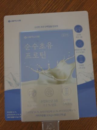 행복님이 올린 리뷰 사진 3
