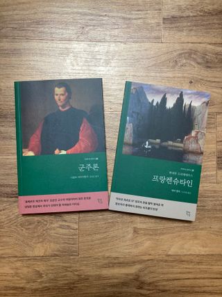 민트초코님이 올린 리뷰 사진 1