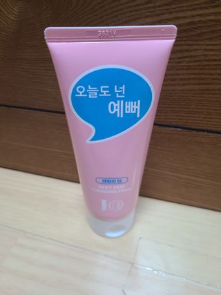 IO 아이오 오늘도 넌 예뻐 - 데일리딥 클렌징폼 — 5점을 준 리뷰어가 2021년 2월 올린 사용 사진