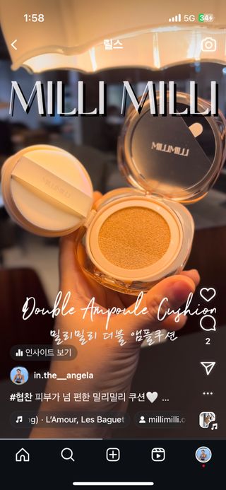 안젤라mj님이 올린 리뷰 사진 4
