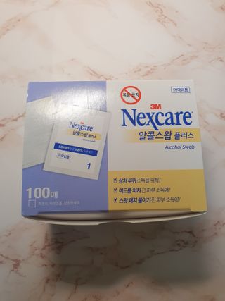 3M 넥스케어 블레미쉬 여드름패치 릴리프 111매(짜기 전 케어) +알코올스왑 증정 — 4.5점을 준 리뷰어가 2024년 5월 올린 사용 사진