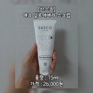 김리하님이 올린 리뷰 사진 2