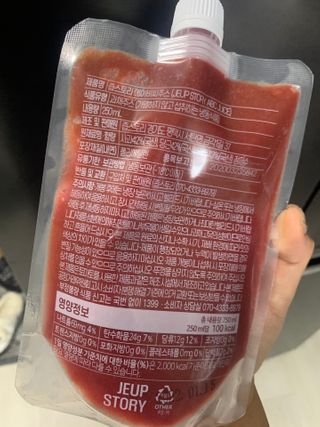 호찌영님이 올린 리뷰 사진 2