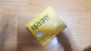 재느님님이 올린 리뷰 사진 3