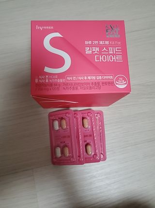 킬팻다이어트 킬팻 스피드 다이어트 [84 g / 700 mg x 120정] — 5점을 준 리뷰어가 2021년 6월 올린 사용 사진