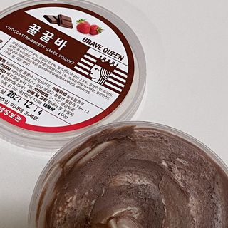 [브레이브퀸] 수제 그릭 요거트 + 그래놀라 세트 — 5점을 준 리뷰어가 2021년 12월 올린 사용 사진