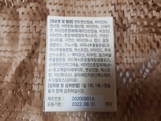 부우님이 올린 리뷰 사진 3