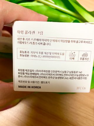 김소영77님이 올린 리뷰 사진 2